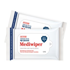 메디와이퍼 휴대용 살균 손소독티슈 의약외품 (10매)