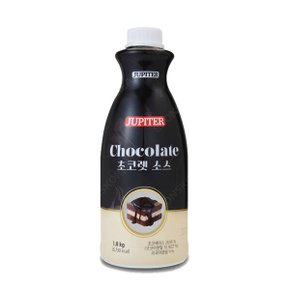 NEW 쥬피터 초코렛 소스 1.8kg 초코소스 커피소스