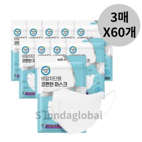 깨끗한나라 KF-AD 코편한 대형 화이트 마스크 180매