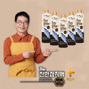 [김하진의 궁중  요리비법!] 김하진의 더진한 참치액 플러스 1,050g × 5병