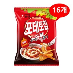 (1902640) 농심 포테토칩 엽떡 오리지널맛 50gx16개