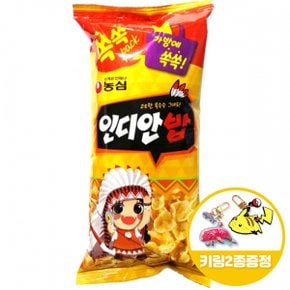 농심 인디안밥 45gx8개(반박스)+키링2종 무료배송