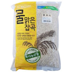 [물맑은양평쌀]청운농협 쌀보리4kg