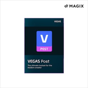 Magix Vegas Pro 21 Post 기업용 ESD / 베가스 프로 포스트