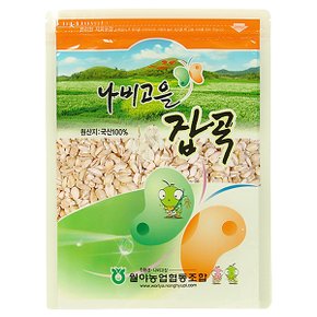 [오늘출발] [함평월야농협] 나비고을 찰보리쌀 1kg