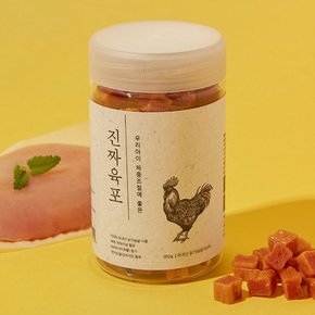 진짜육포 미니바이트180g - 닭가슴살/한우/연어