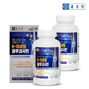 N-아세틸글루코사민(600mgX90정) -2병(6개월분)