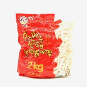식감이 좋은 호리호리 신당동 쌀 떡볶이떡 2kg (W98DF95)
