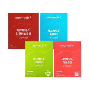 [정식판매처] 네오메딕스+ 건강환 4종 기획전