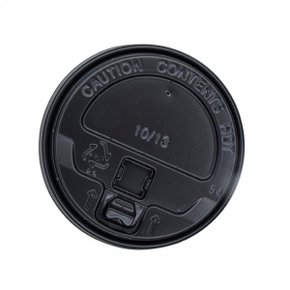 일회용종이컵 종이컵 일회용컵 튼튼한 일회용 컵뚜껑 커피컵 20P X ( 3매입 )