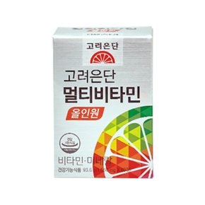 고려은단 멀티비타민 올인원 2개월분(1박스) 종합비타민 미네랄 영양제