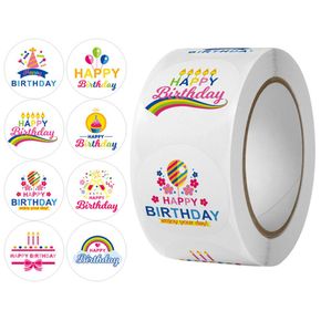 다양한 디자인 생일선물 생일파티 축하 스티커 500장
