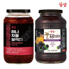 꽃샘 허니자몽블랙티 800g +꿀복분자차 1kg