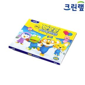 뽀로로 어린이용 크린장갑 19cmⅹ22cm 30매_1박스(50개)