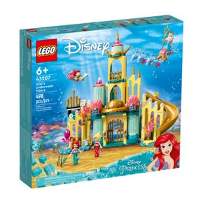 (조립용) 디즈니 에리얼의 바닷속 궁전 43207 완구 장난감