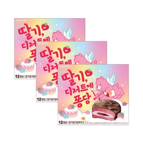 롯데웰푸드 몽쉘 딸기 생크림케이크 384g x 3개