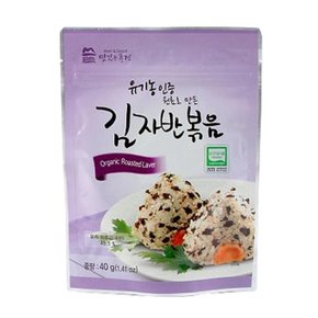 [맛있는풍경] 유기농인증 원료로 만든 김자반볶음 40g * 5봉