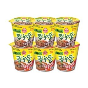 컵누들 매콤한맛 X 3개 + 매콤찜닭 X 3개 (총6개/실온보관)..[33094587]