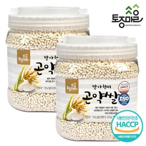 [토종마을]HACCP인증 발아현미 곤약쌀 1kg X 2개