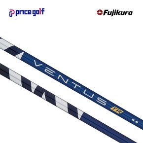 정품 벤투스 TR 블루 5S 드라이버 샤프트 (VeloCore) GolfPride 그립+PRO V1 XA2569507