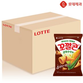 롯데 꼬깔콘 군옥수수맛 67gX20개(1box) 과자 간식