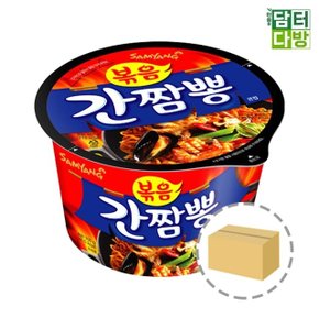 삼양식품 간짬뽕 큰사발 1BOX (16컵) (W87ECBC)