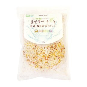 유기농 물만부어 컬러쌀-레인보우라이스 혼합곡 아이조아7곡 2kg, 5kg