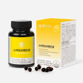 스마트브레인큐 200mg x 180캡슐(1개월분) 혈행개선 면역력증진 기억력개선 EPA DHA 홍삼