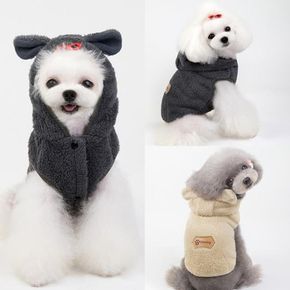키밍 강아지 후드티 반려동물 옷 겨울 코트 털티셔츠