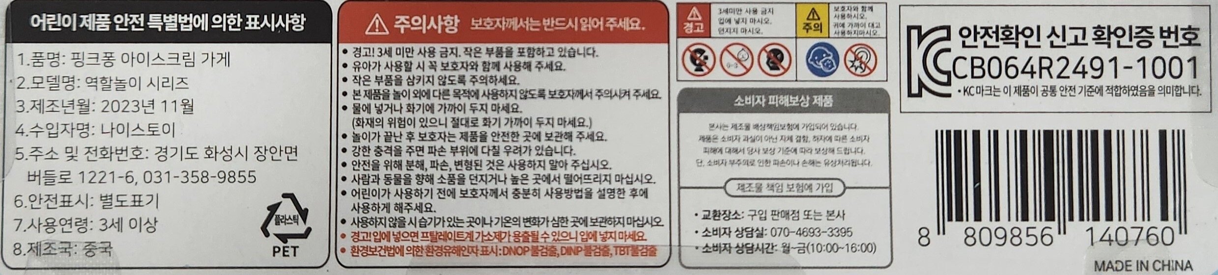 상품 이미지1