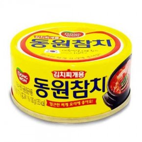 간편요리 김치찌개용 동원참치 100g 혼밥족 자취요리  캠핑용 X ( 2매입 )