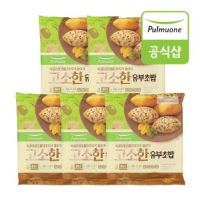 고소한 유부초밥 (4인분) (330gX5개)