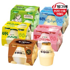 [G]빙그레 단지우유 240ml 16개 /바나나맛/딸기맛/라이트/메로나맛/투게더맛
