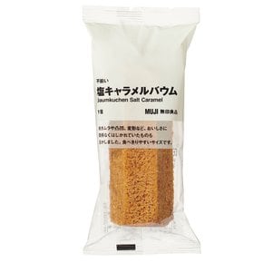 일본 무인양품 바움쿠헨 스틱 소금 캐러멜 바움 1개입
