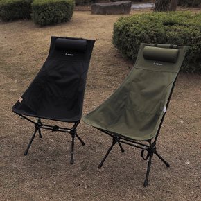 에볼루션 경량체어 - 휴대용 높이조절 캠핑의자