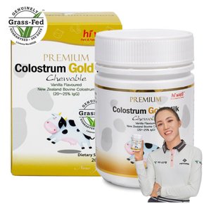 골드 초유 츄어블 200정 뉴질랜드 초유 단백질 자연방목 Colostrum 락토페린 어린이 성인 영양제