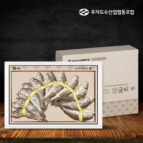 [추자도수협]제주 추자도 참굴비 선물세트 1호(20미l/2.3kg)
