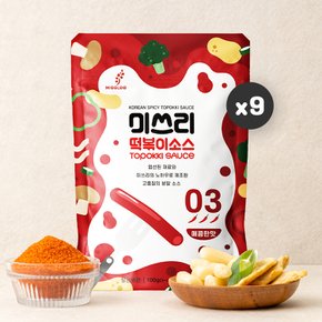 떡볶이 소스 양념 (매콤한맛) 100gx9개