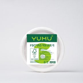 YUMU FSC ®인증 식물성용기(대) 10개입