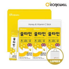 [로니웰] 꿀타민 10포 3개입 선물세트