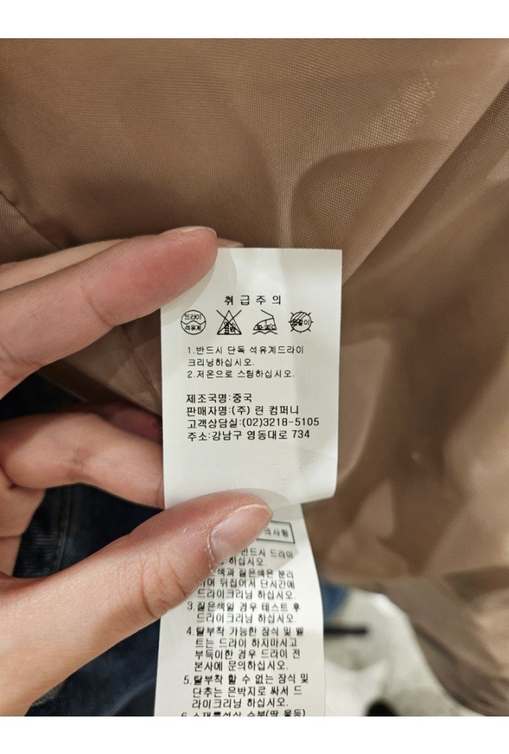 품질표시이미지2