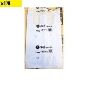 손봉투 청유백 식자재 용품 비품 중 28x33 100매 X ( 4세트 )