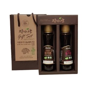 [초록아리울]자연나눔 선물세트 1호(들기름/참기름 160ml)쇼핑백 포함
