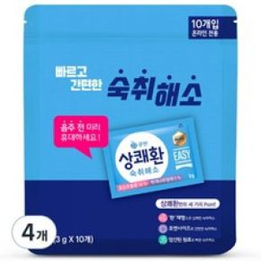 큐원 상쾌환 숙취해소제 음료 헛개, 10p, 30g, 4개