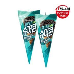 슈퍼콘 민트초코칩 아이스크림 24개_P323337500