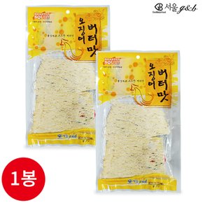 서울지앤비 버터맛 오징어 32g 1봉