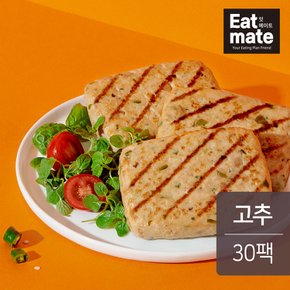 닭가슴살 스테이크 고추맛 100gx30팩(3kg) / 헬스 식단조절
