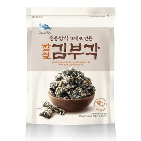 C-WEED 찹쌀 김부각 250g x 2개