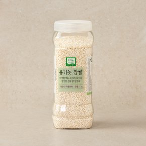 유기농 찹쌀 1kg