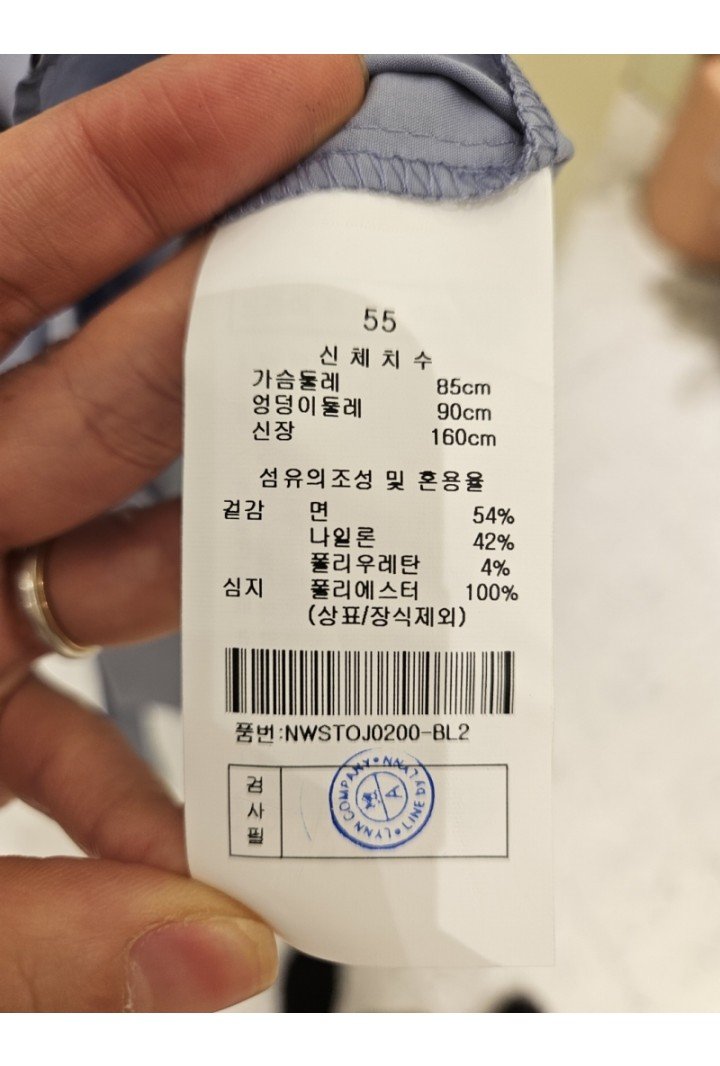 품질표시이미지1